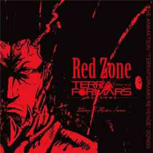 Zwei , Fuki, Nao , 聖飢魔II - Red Zone: Terra Formars Revenge
