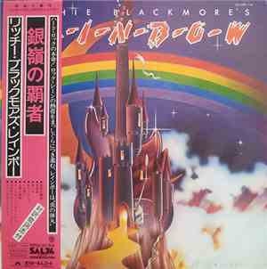 Rainbow - Ritchie Blackmore's Rainbow