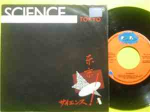 Science  - Tokyo