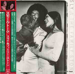Sly & The Family Stone - Small Talk