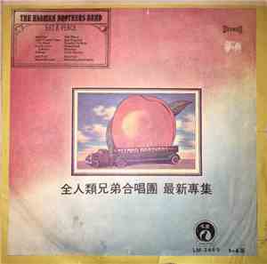 The Allman Brothers Band - Eat a Peach