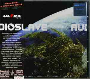 Audioslave - Revelations