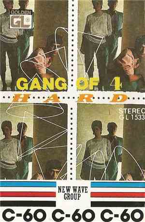 Gang Of 4 - Hard