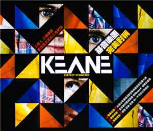 Keane - Perfect Symmetry