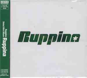 Ruppina - Ruppina