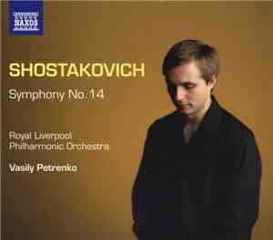 Shostakovich, Royal Liverpool Philharmonic Orchestra, Vasily Petrenko - Sym ...