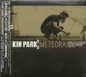 Linkin Park - Meteora