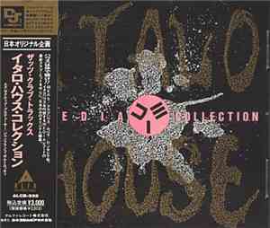 Various - That's Club Trax Media House Collection