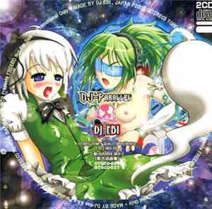 DJ-Parallel / DJ Ebi - OTQ - Otaku Tempt Quality Presents 新 -Gabba Mix- / 東 ...
