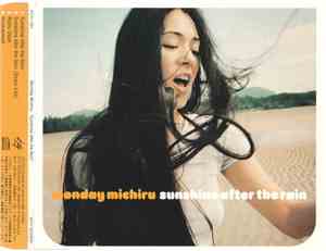 Monday Michiru - Sunshine After The Rain