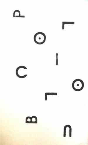 Polio Club - Polio Club Tape