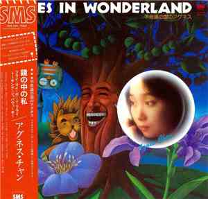 Agnes Chan - Agnes In Wonderland