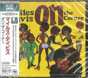 Miles Davis - On The Corner