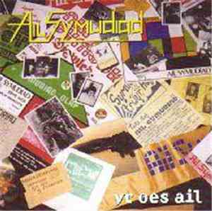 Ail Symudiad - Yr Oes Ail