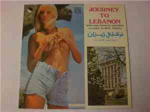 Rafic Hobeica - نزهة في لبنان    Journey To Lebanon
