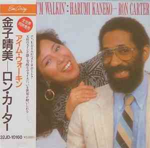 Ron Carter & Harumi Kaneko - I'm Walkin'