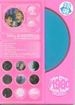 Hall & Oates - Best Clips