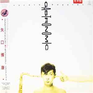 Hiroyasu Yaguchi - Gastronomic