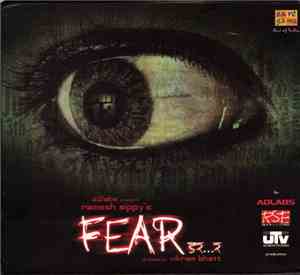 Various - Fear