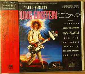 Various - Young Einstein (A Serious Motion Picture Soundtrack) = ワーナー・ブラザース提供映画　“ヤング・アインシュタイン”　オリジナル・サウンドトラック
