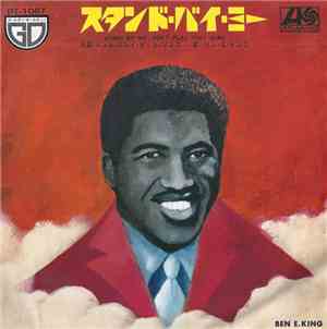 Ben E. King - Stand By Me