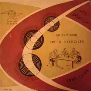 Prof. Wadie Zaki - Shorthand Speed Exercises