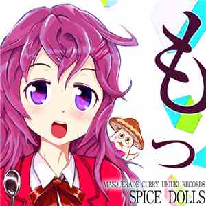 Various - SPICE DOLLS