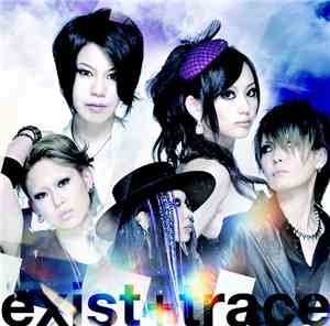 Exist†Trace - ダイアモンド