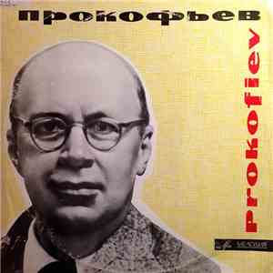 Prokofiev - Great Symphony Orchestra Of Moscow Radio, Gennady Rozhdestvensk ...
