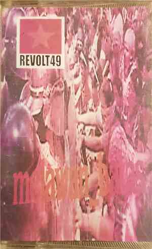 Revolt49 - Melawan Batas
