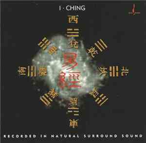 I Ching - Of The Marsh And The Moon