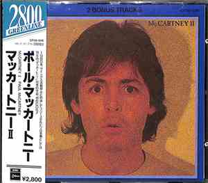 Paul McCartney - McCartney II