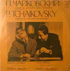 Pyotr Ilyich Tchaikovsky, Herbert von Karajan, Berliner Sinfonie Orchester, ...