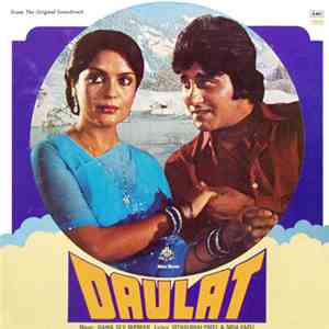 Rahul Dev Burman, Vithalbhai Patel & Nida Fazli - Daulat
