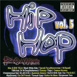 Various - Hip-Hop Power № 5