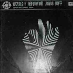 Various - Vokalinės Ir Instrumentinės Jaunimo Grupės