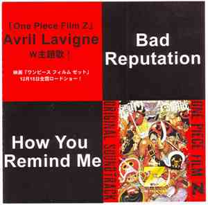 Avril Lavigne - Bad Reputation/How You Remind Me
