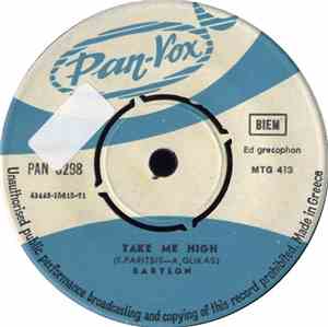 Babylon  - Take Me High / Κάθε Βράδυ