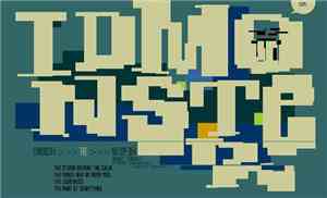 Idmonster - The