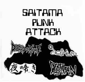 Various - Saitama Punk Attack