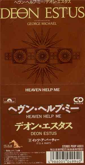 Deon Estus With George Michael - Heaven Help Me
