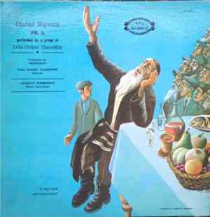 Lubavitcher Chassidim - Chabad Nigunim (Vol.2)