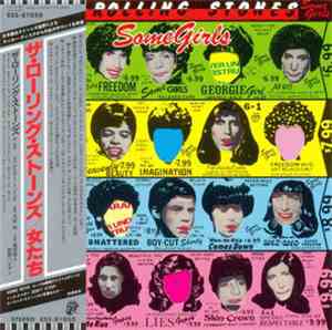 The Rolling Stones - Some Girls