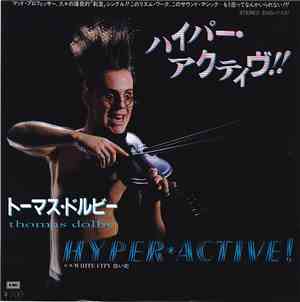 トーマス・ドルビー = Thomas Dolby - ハイパー・アクティヴ！！ = Hyper-active!