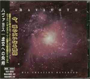 Havayoth - His Creation Reversed