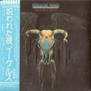 Eagles - One Of These Nights