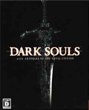 Motoi Sakuraba - Dark Souls With Artorias Of The Abyss Edition (Original So ...