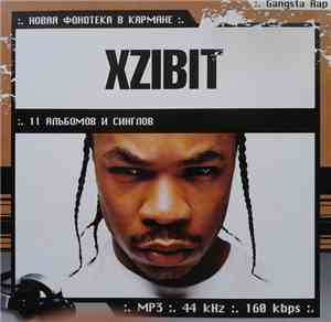 Xzibit - Новая Фонотека В Кармане