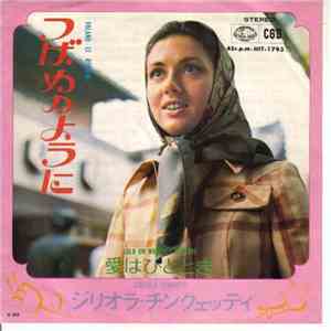 Gigliola Cinquetti - Volano Le Rondini / Solo Un Momento D´Amore