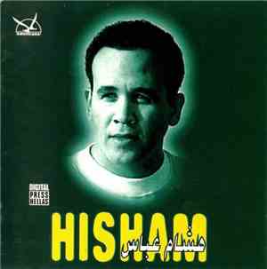 هشام عباس = Hisham - هشام عباس = Hisham
